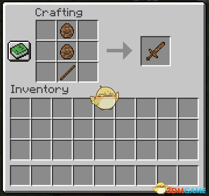 《我的世界》泥土工具V1.18.2MOD