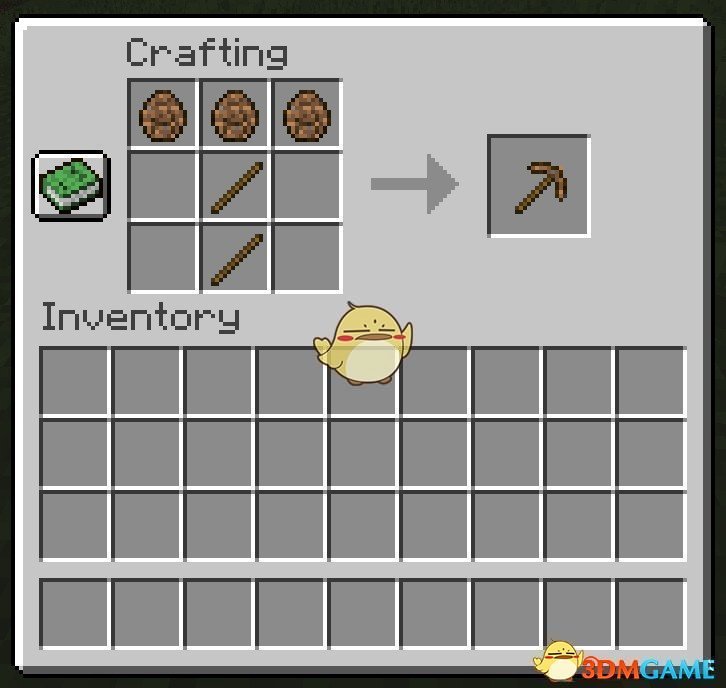 《我的世界》泥土工具V1.18.2MOD