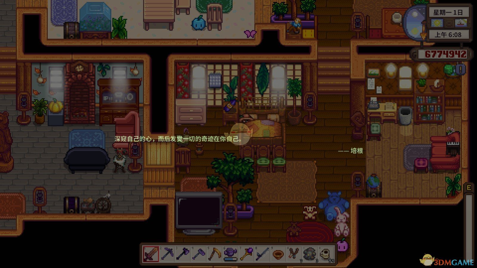 《星露谷物语》名言警句中文版MOD