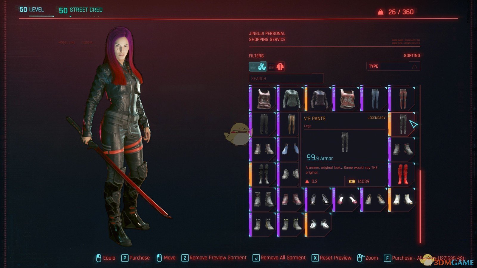 《赛博朋克2077》神宫寺个人购物服务MOD