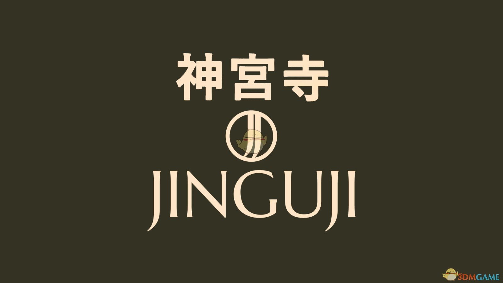 《赛博朋克2077》神宫寺个人购物服务MOD