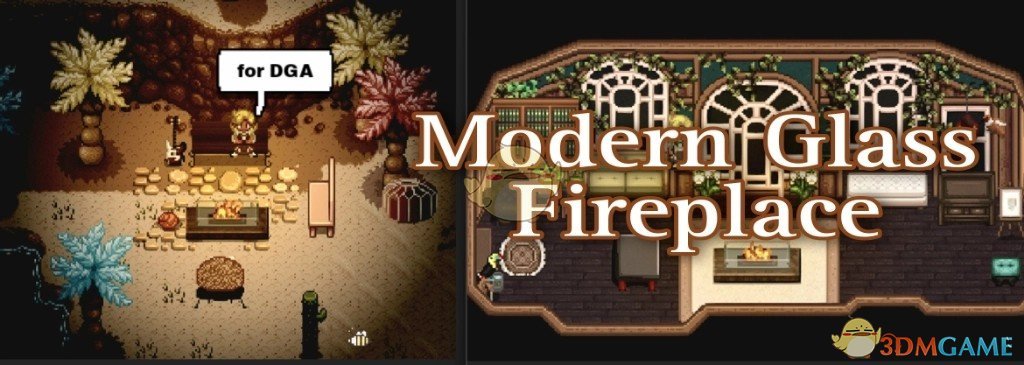 《星露谷物语》DGA的现代玻璃壁炉MOD