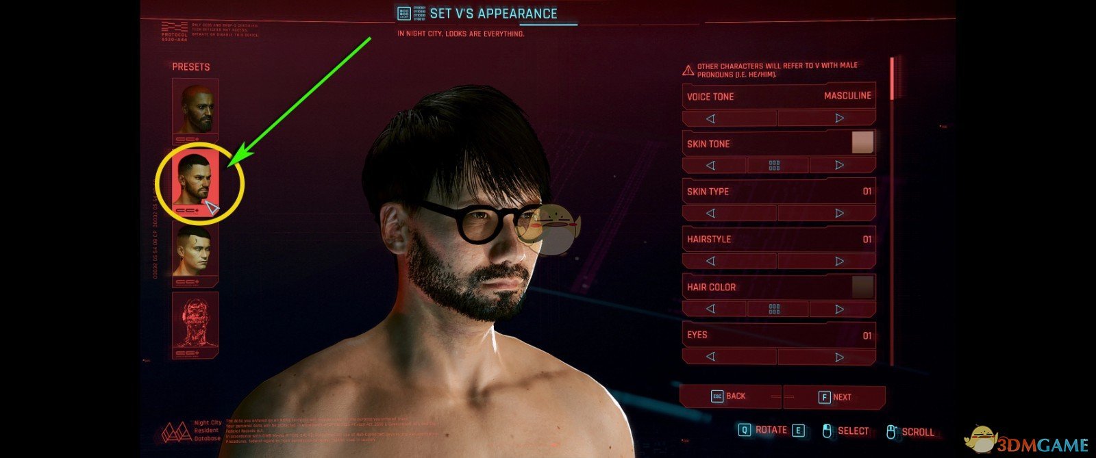 《赛博朋克2077》小岛秀夫MOD