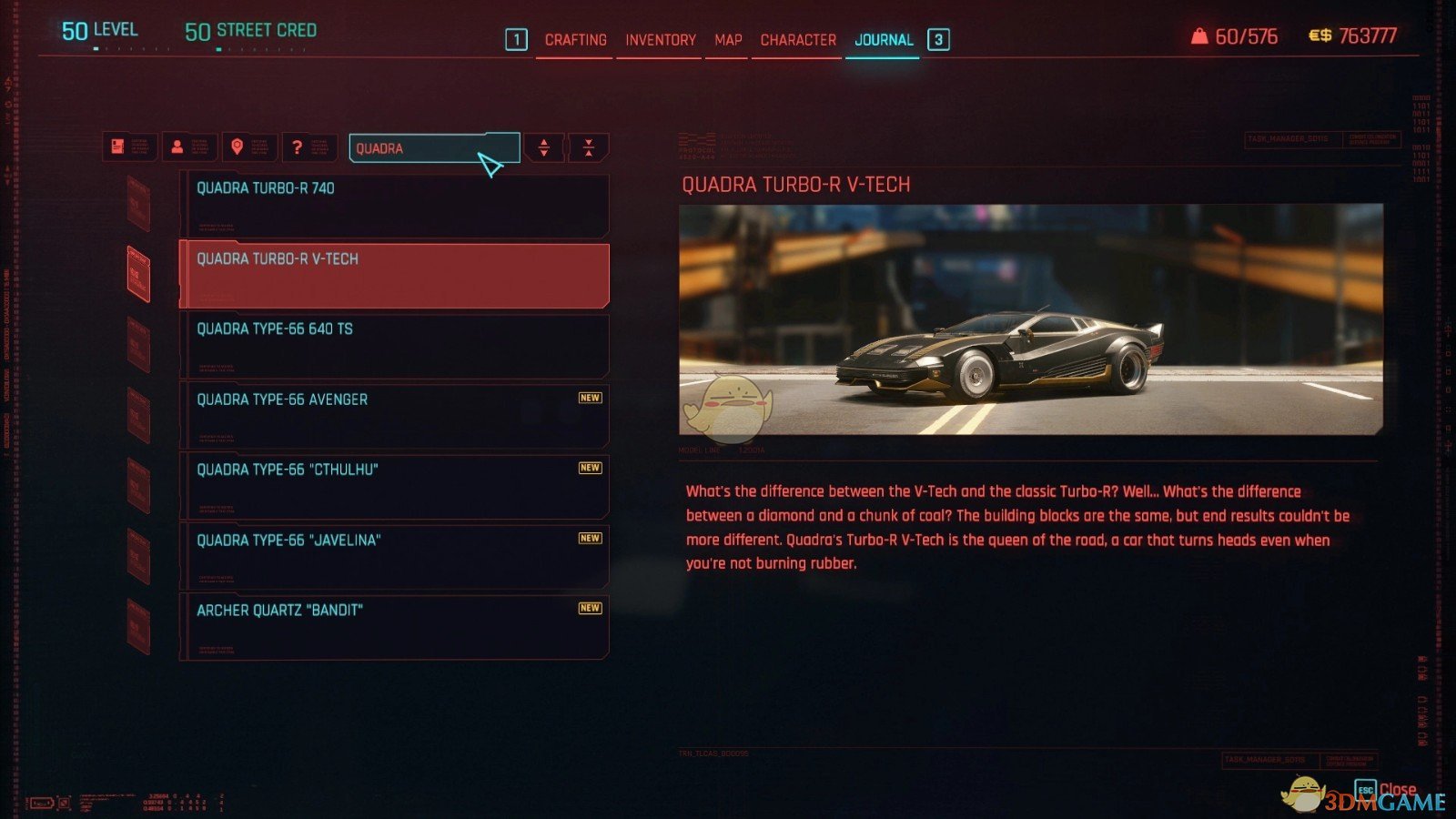 《赛博朋克2077》查找EXMOD