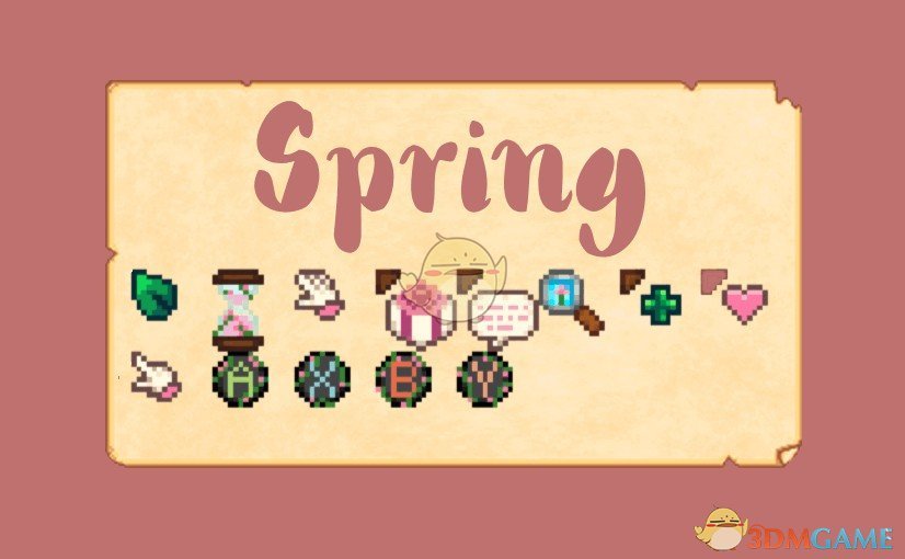 《星露谷物语》季节性光标MOD