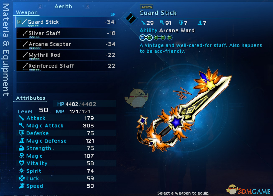 《最终幻想7：重制版》天堂键刃替换强击长杖MOD