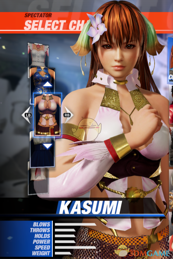 《死或生6》穿花卉透视裙的霞MOD