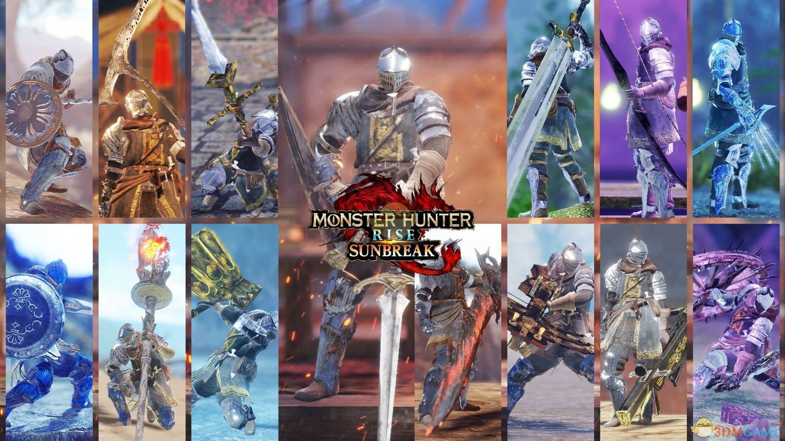 《怪物猎人：崛起》精英骑士-14种武器MOD