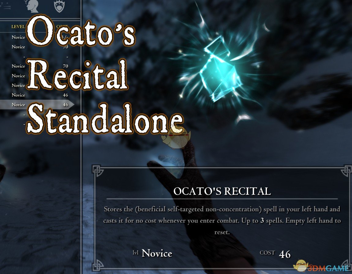 《上古卷轴5：天际重制版》Ocato的独奏MOD