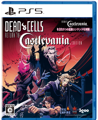 《死亡细胞：重返恶魔城版》实体版9月14日发售 登陆NS/PS