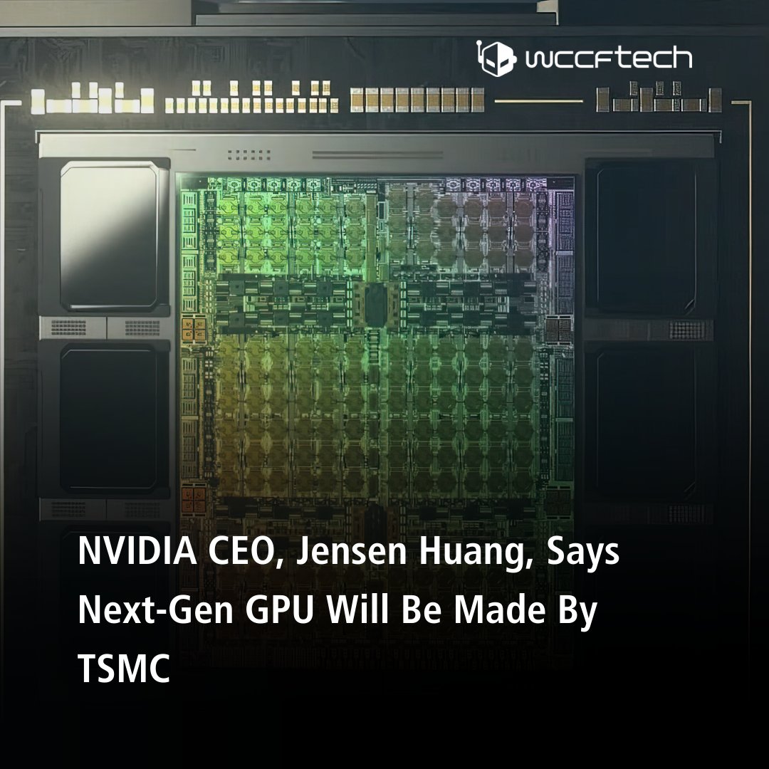 英伟达黄仁勋：公司下一代GPU仍然是台积电代工