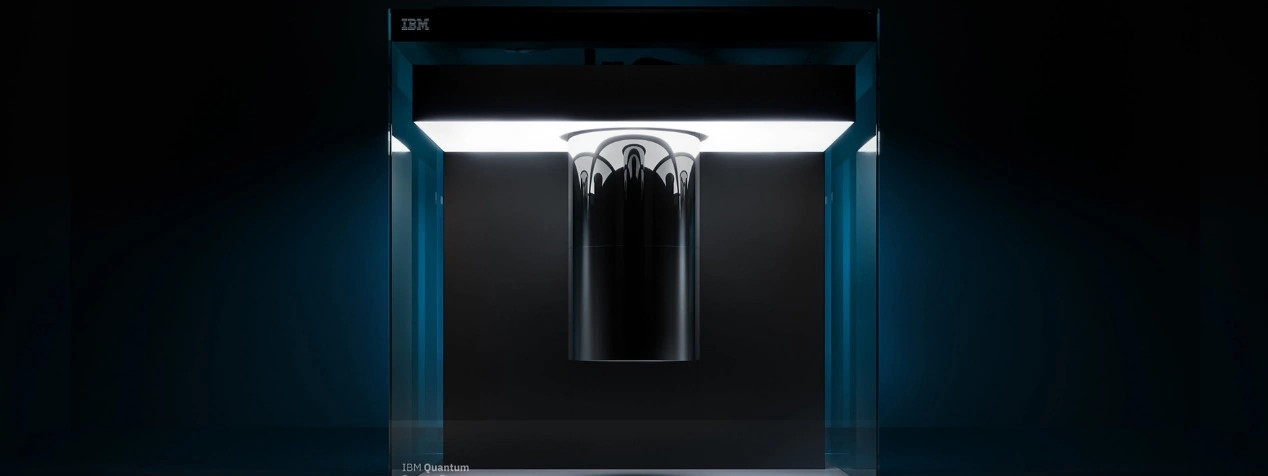 IBM计划在德国建设其首个欧洲量子数据中心 明年投运