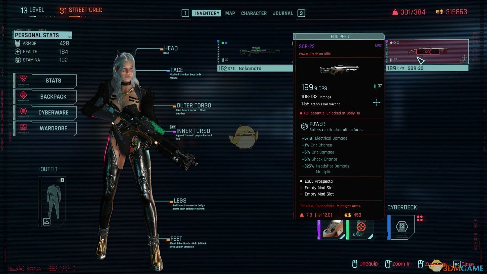 《赛博朋克2077》SOR-22威力精确步枪修正MOD