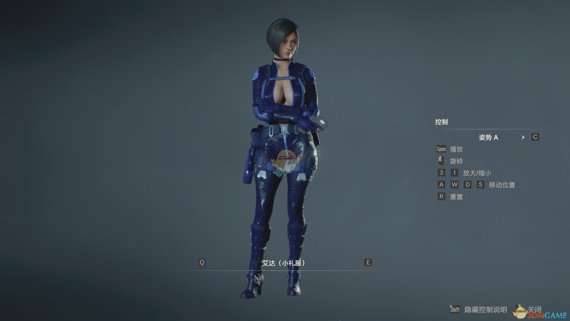 《生化危机2：重制版》艾达he克莱儿 BSAA蓝色夹克服MOD