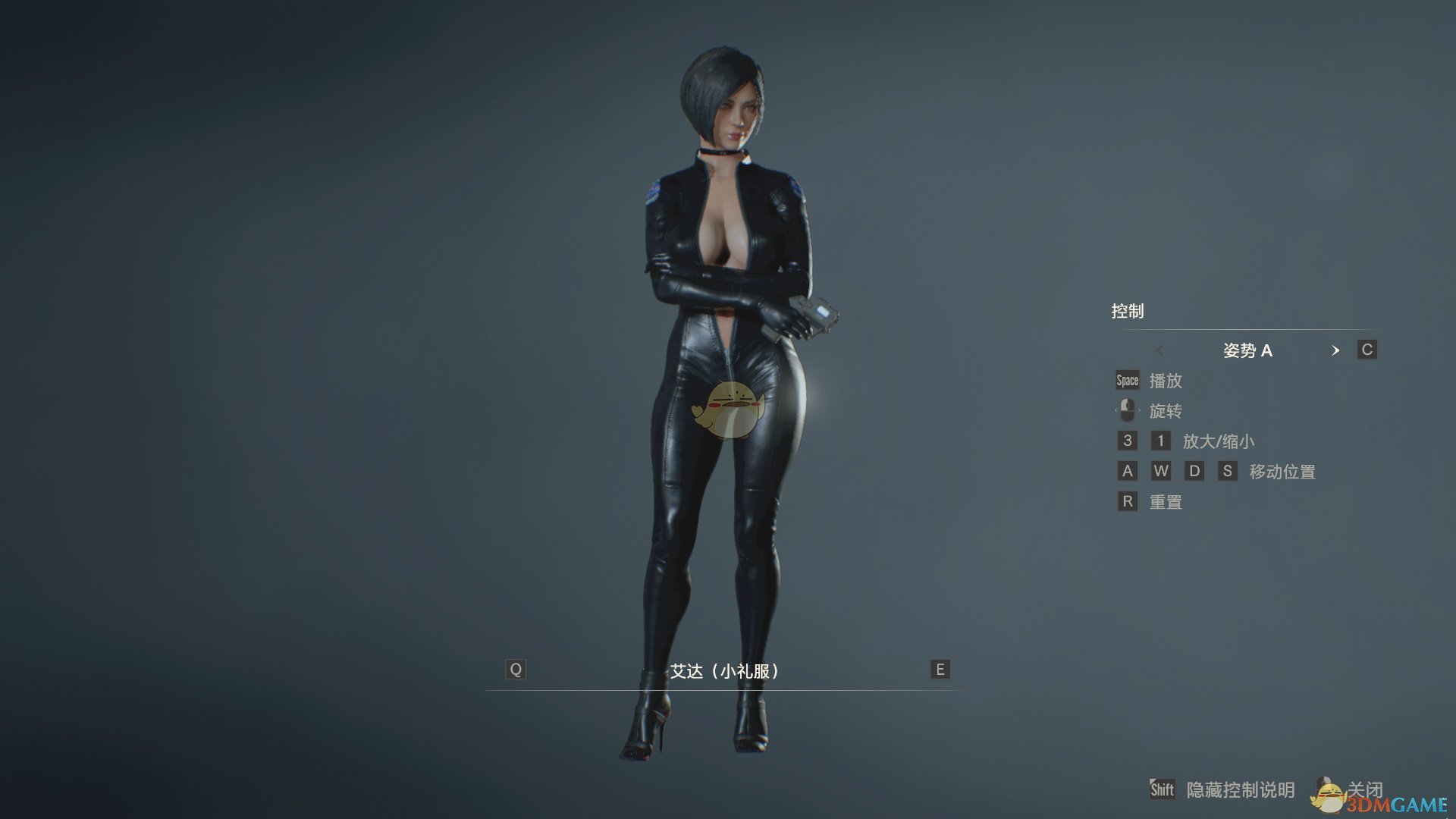 《生化危机2：重制版》艾达he克莱尔 BSAA夹克无吊带服MOD