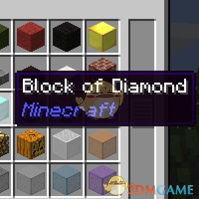 《我的世界》Mod名称工具提示V1.19MOD