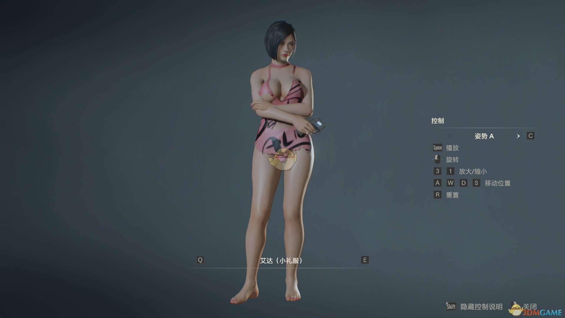 《生化危机2：重制版》艾达and克莱儿 红色连衣裙打赤脚款式MOD