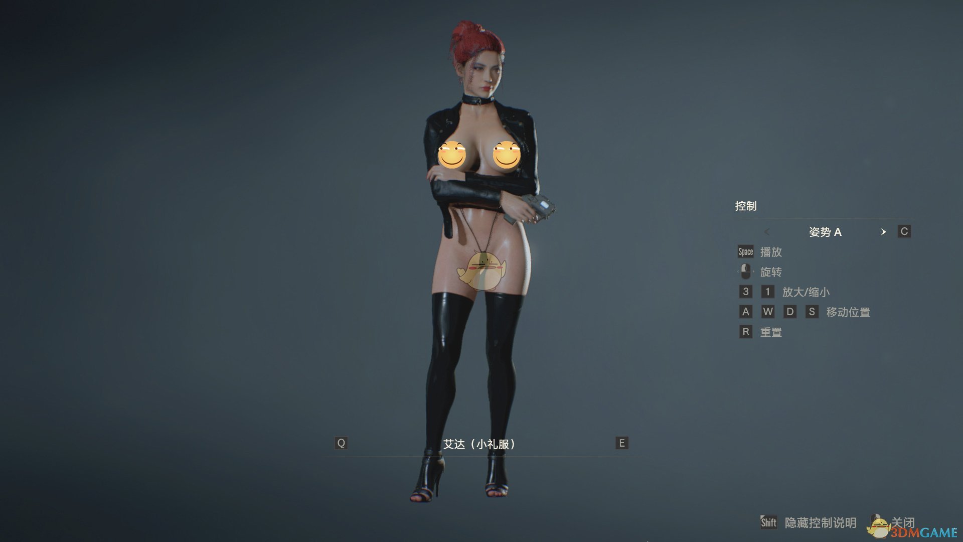 《生化危机2：重制版》艾达and克莱尔 MOTO DERESS款式1MOD