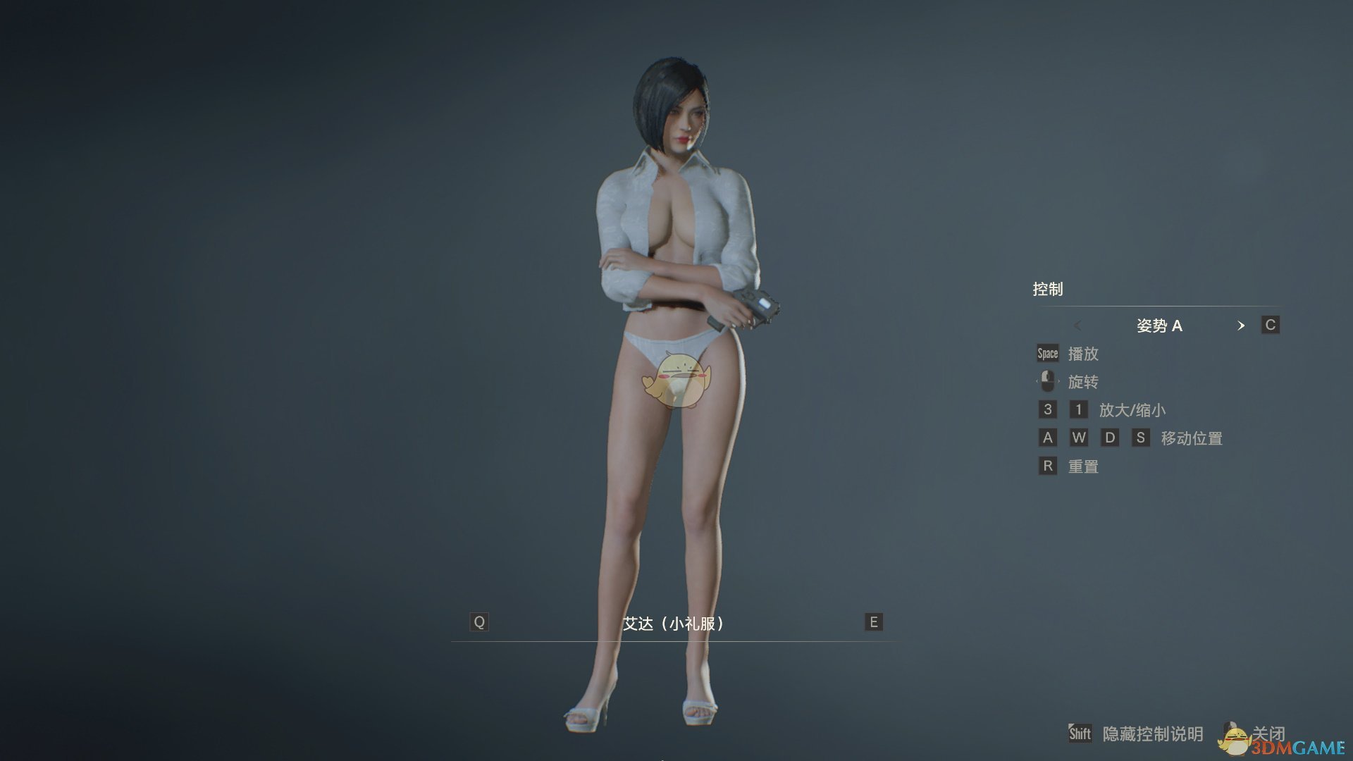 《生化危机2：重制版》艾达and克莱尔 白色上衣比基尼服MOD