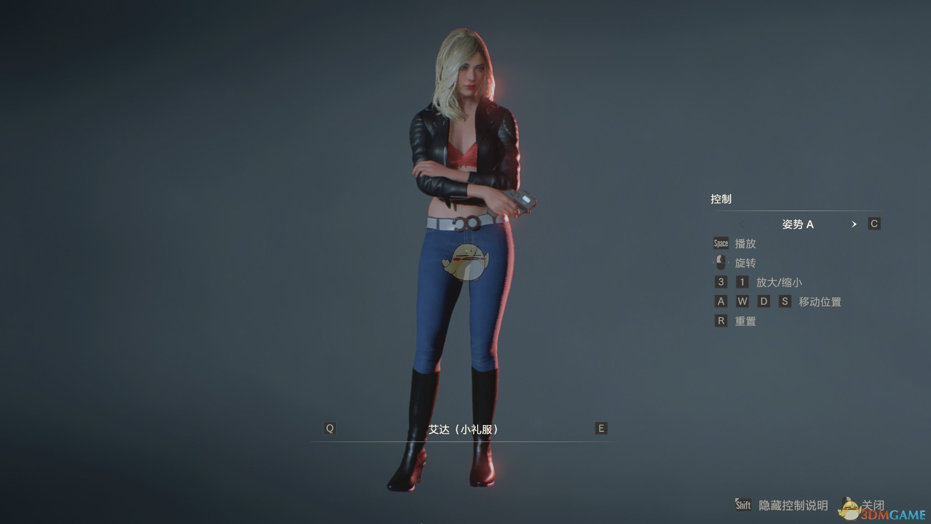 《生化危机2：重制版》艾达and克莱尔 新款大皮衣MOD