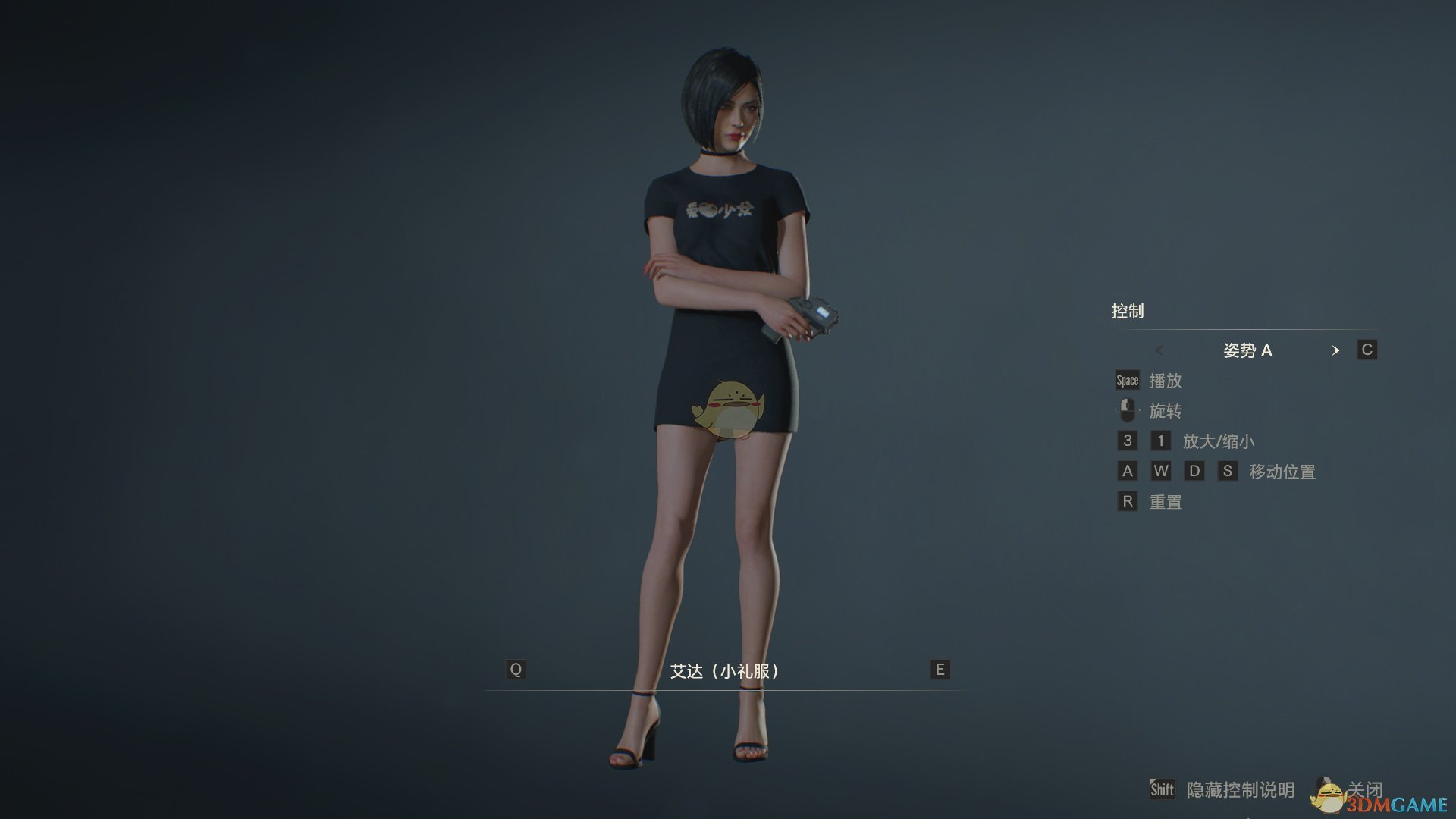 《生化危机2：重制版》艾达he克莱尔 爱心少女黑色休闲衫MOD