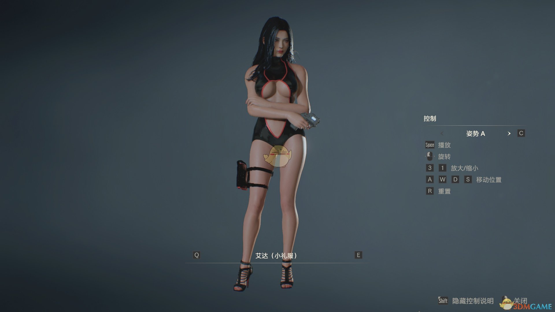 《生化危机2：重制版》艾达he克莱尔 胶皮连衣裙MOD