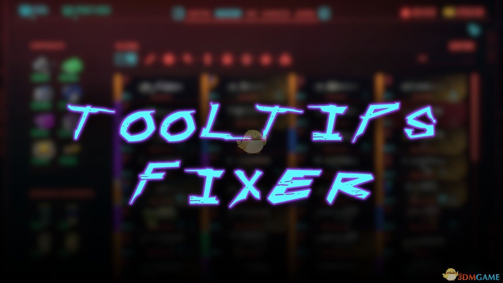 《赛博朋克2077》工具提示修复程序MOD