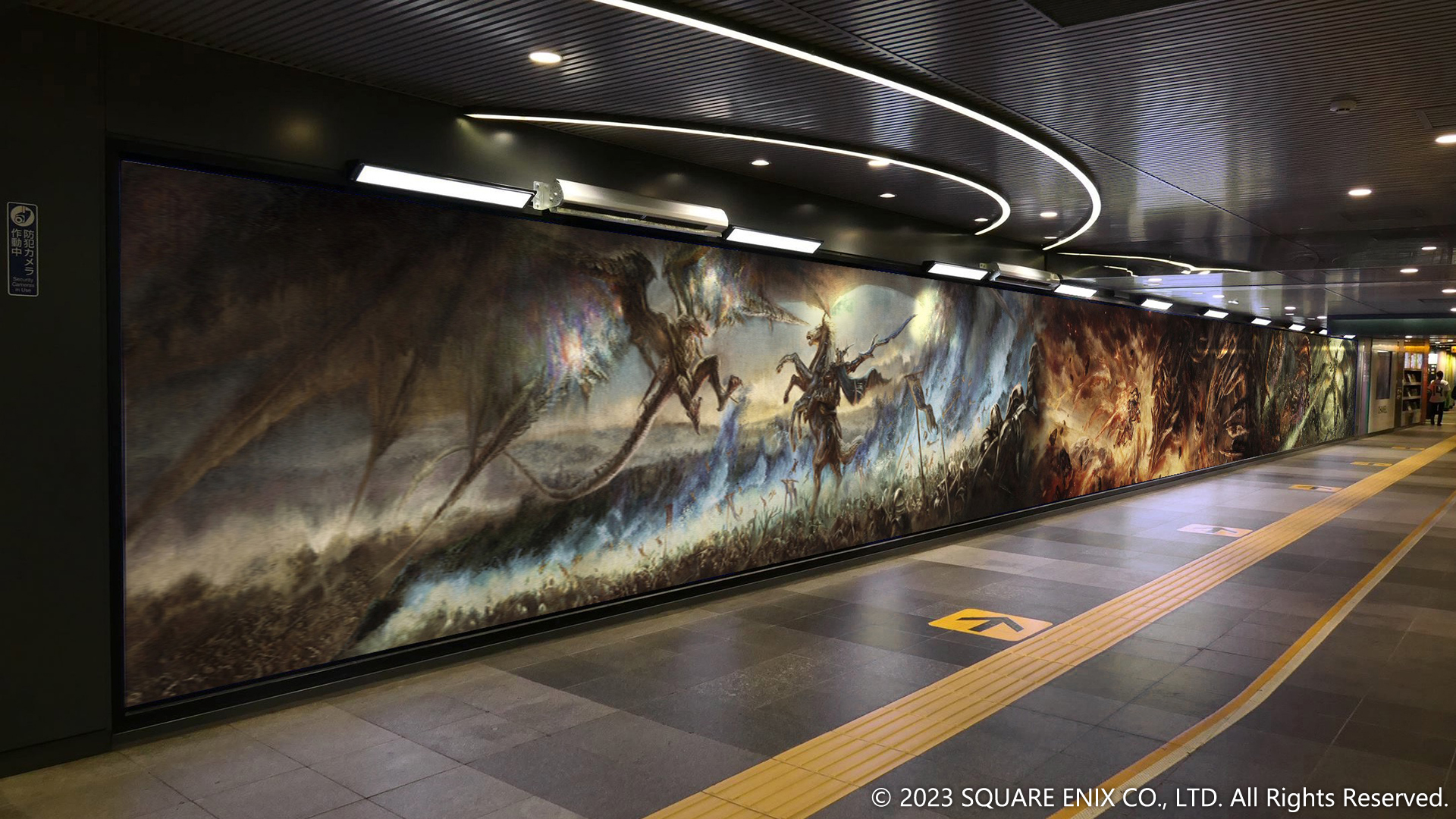 《最终幻想16》营销攻势 超巨幅广告现身日本街头