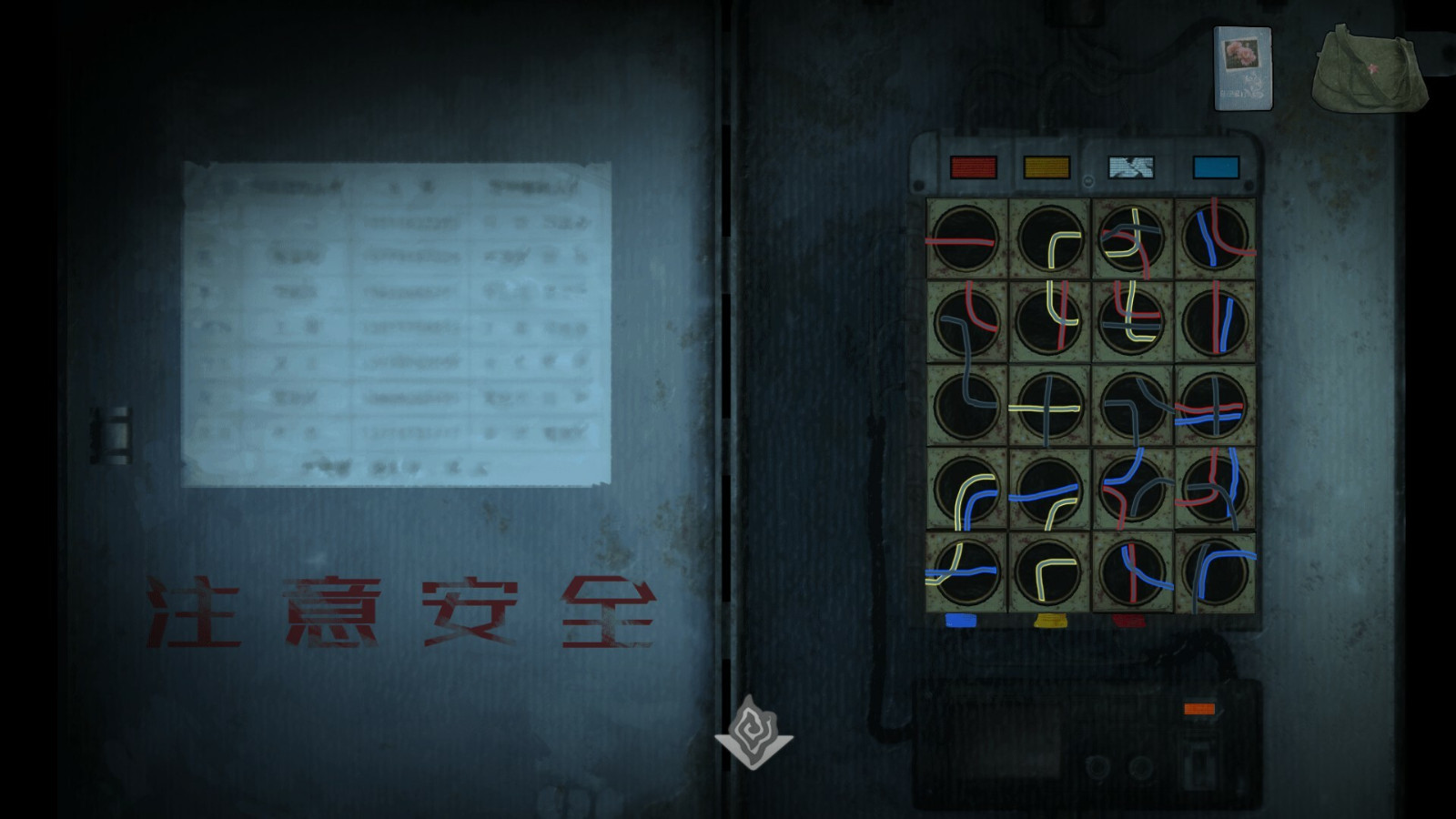 中式恐怖解谜游戏《街》试玩版上线 8月发售