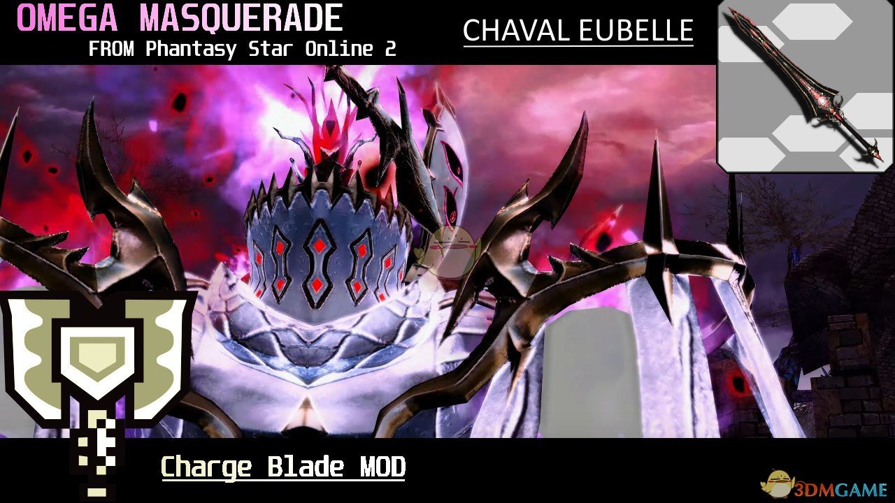 《怪物猎人：世界》Chaval Eubelle盾斧MOD