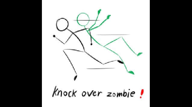 《僵尸毁灭工程》击倒僵尸MOD