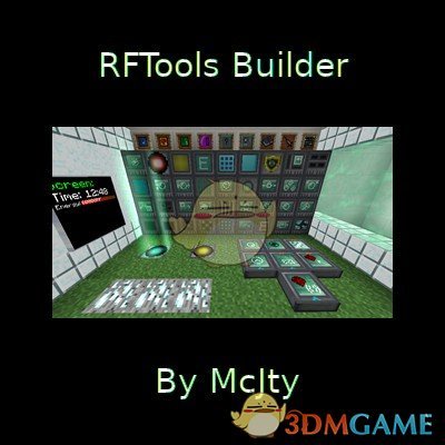 《我的世界》RFTools生成器V1.18.2MOD