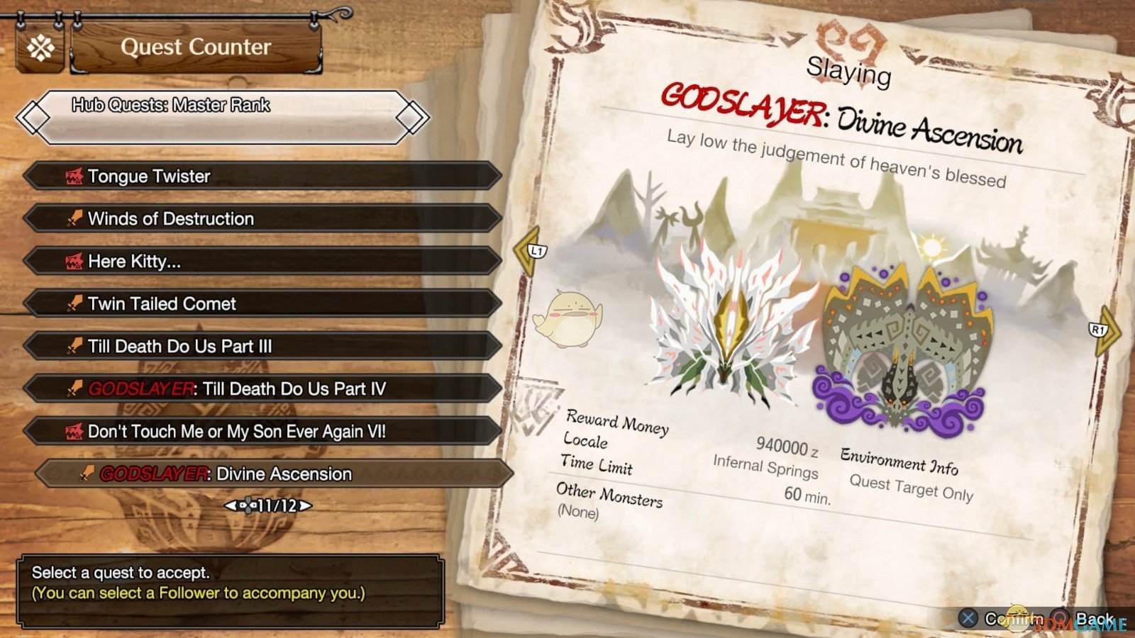 《怪物猎人：崛起》无奖励的定制任务MOD