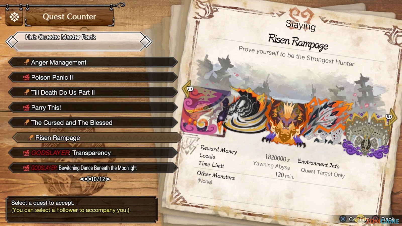 《怪物猎人：崛起》无奖励的定制任务MOD