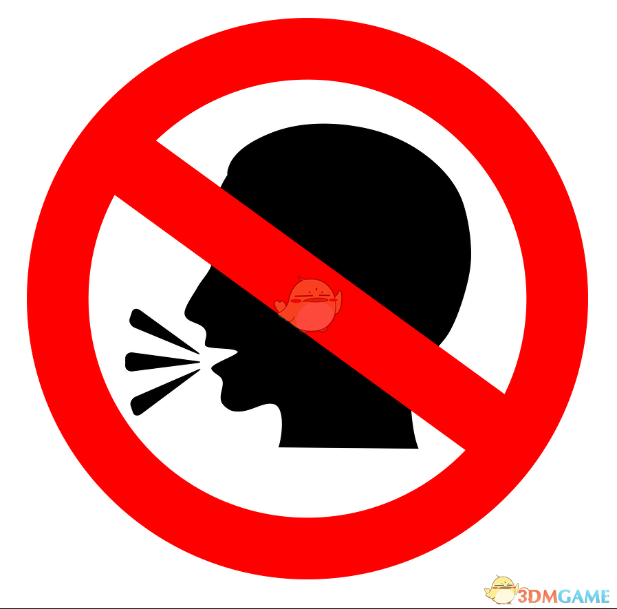 《街头霸王6》禁言MOD