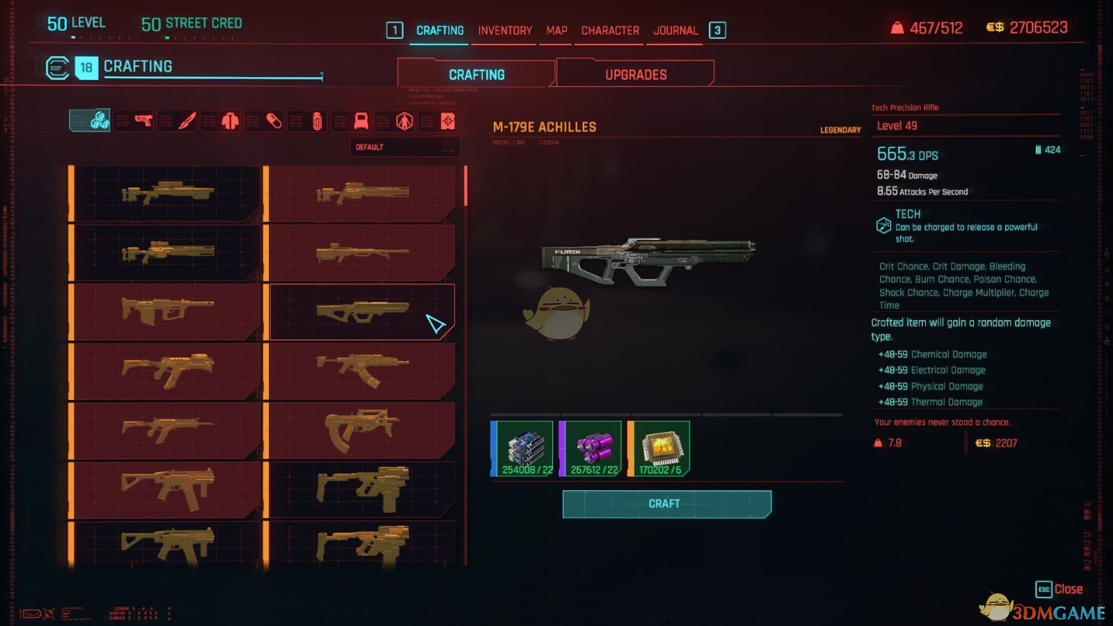 《赛博朋克2077》显示制作和升级的物品等级MOD