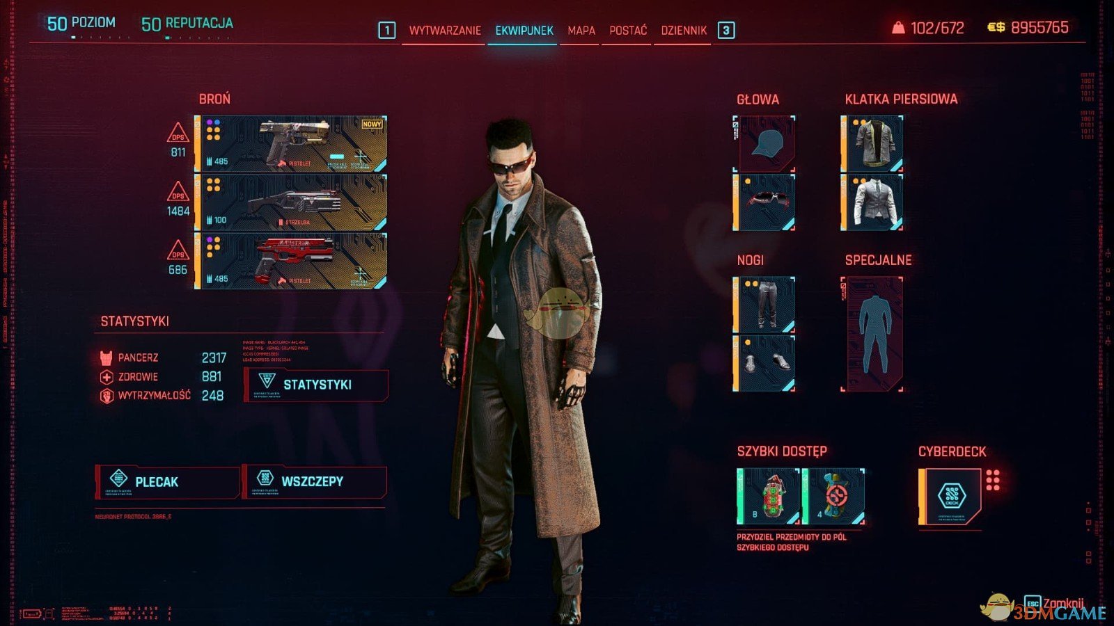 《赛博朋克2077》Sphiratrioth的男性外观搭配MOD