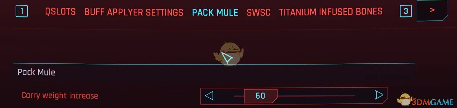 《赛博朋克2077》可配置行李骡子MOD