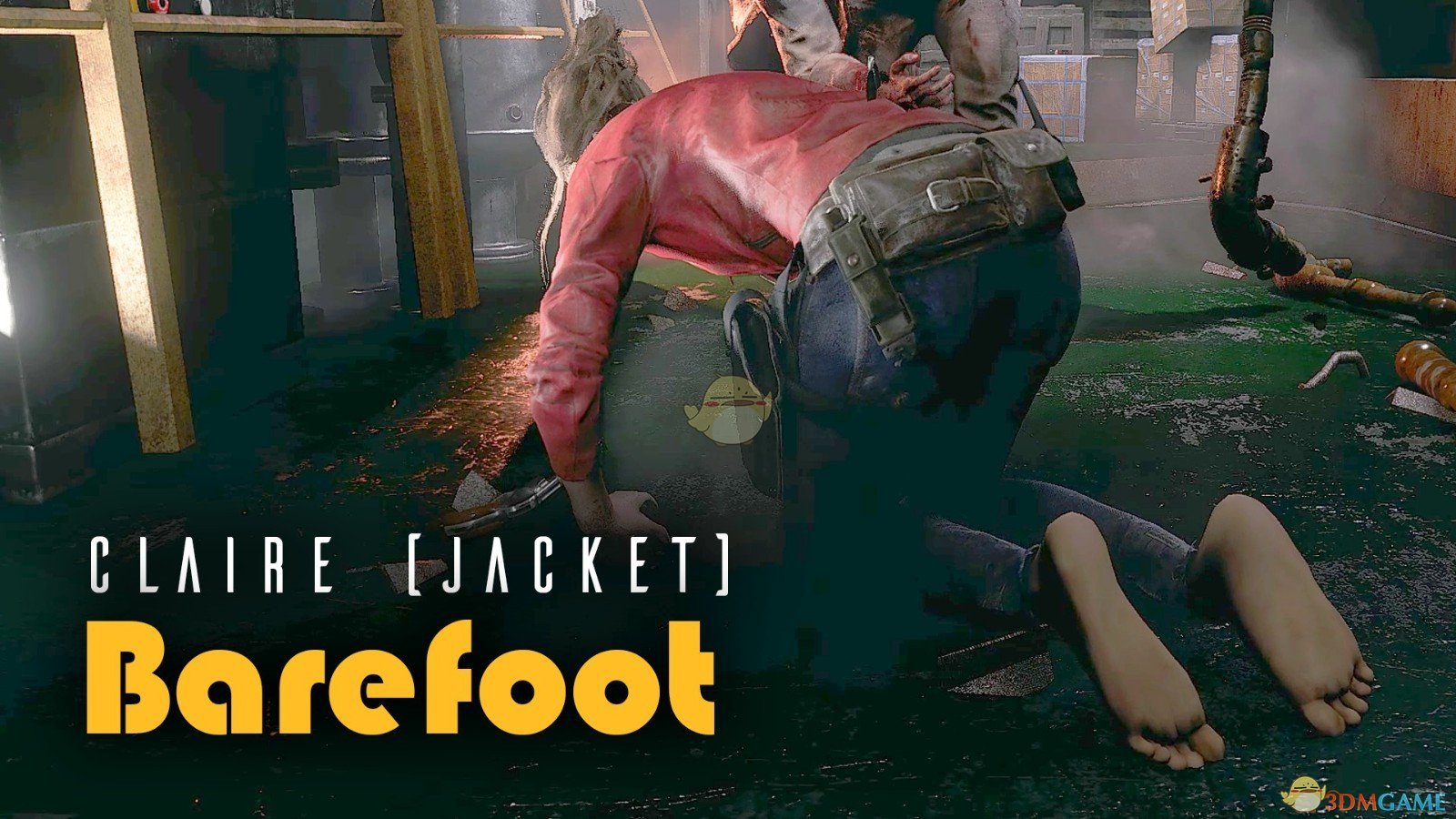 《生化危机2：重制版》赤脚克莱尔夹克MOD