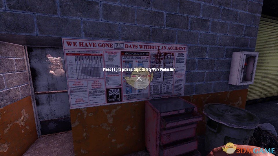 《七日杀》可抢夺的标志PLUSMOD