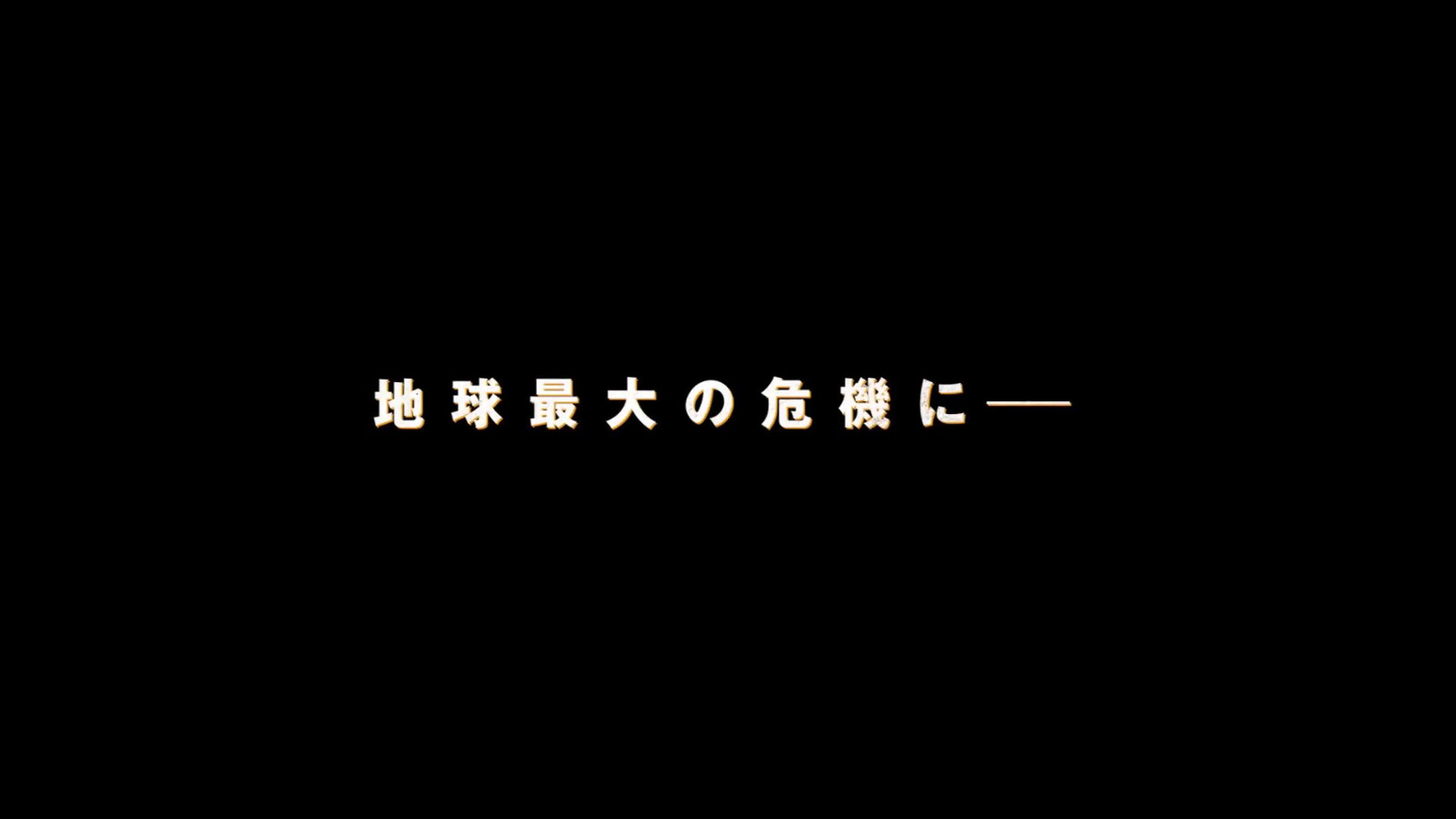 天竺鼠车车联动变形金刚 为《超能勇士崛起》日本上映预热