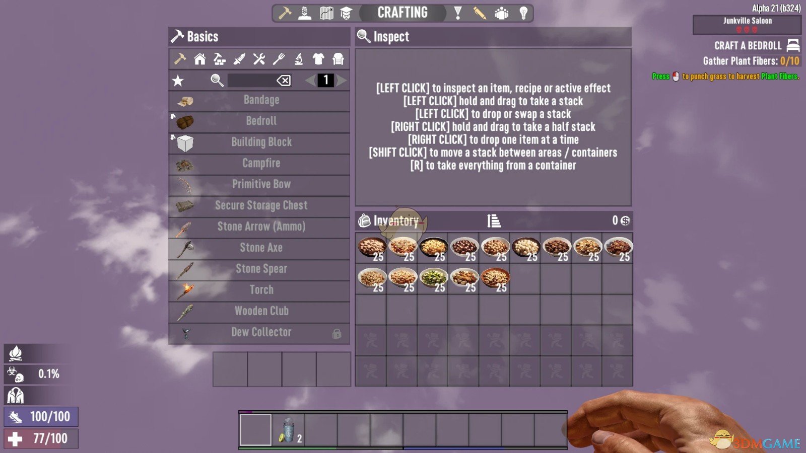 《七日杀》坚果碗MOD