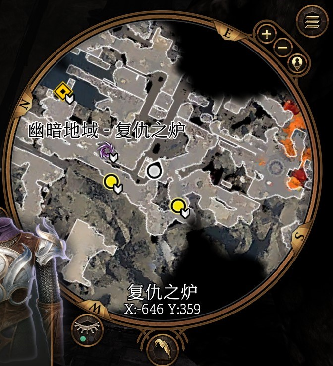 博德之门3第一章守护火花壁垒怎么获得