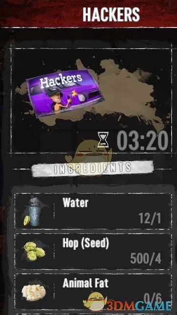 《七日杀》精制药物MOD