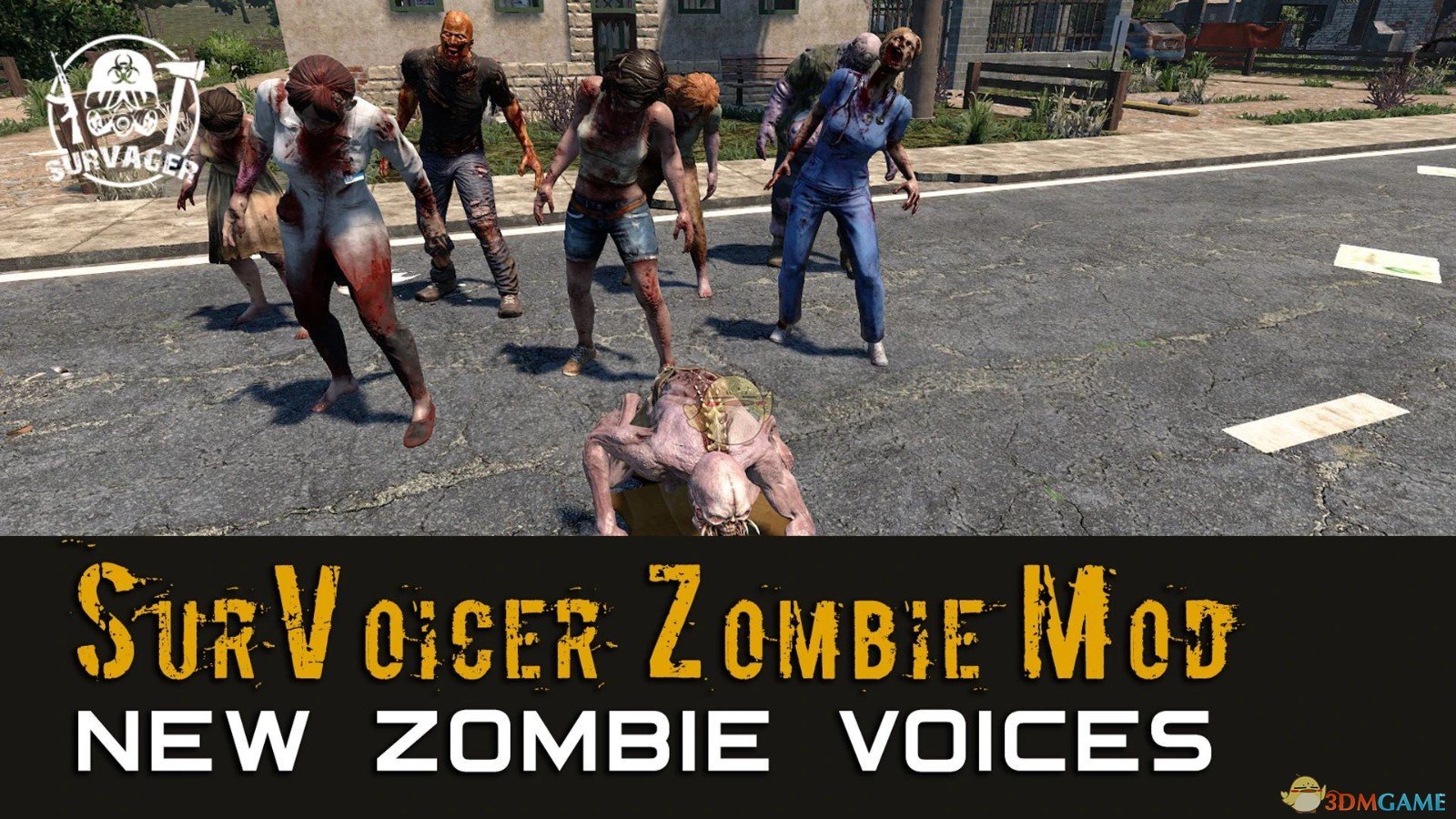 《七日杀》Survager的僵尸声音扩展MOD