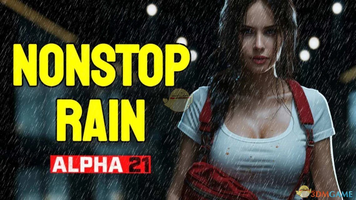 《七日杀》雨不停MOD