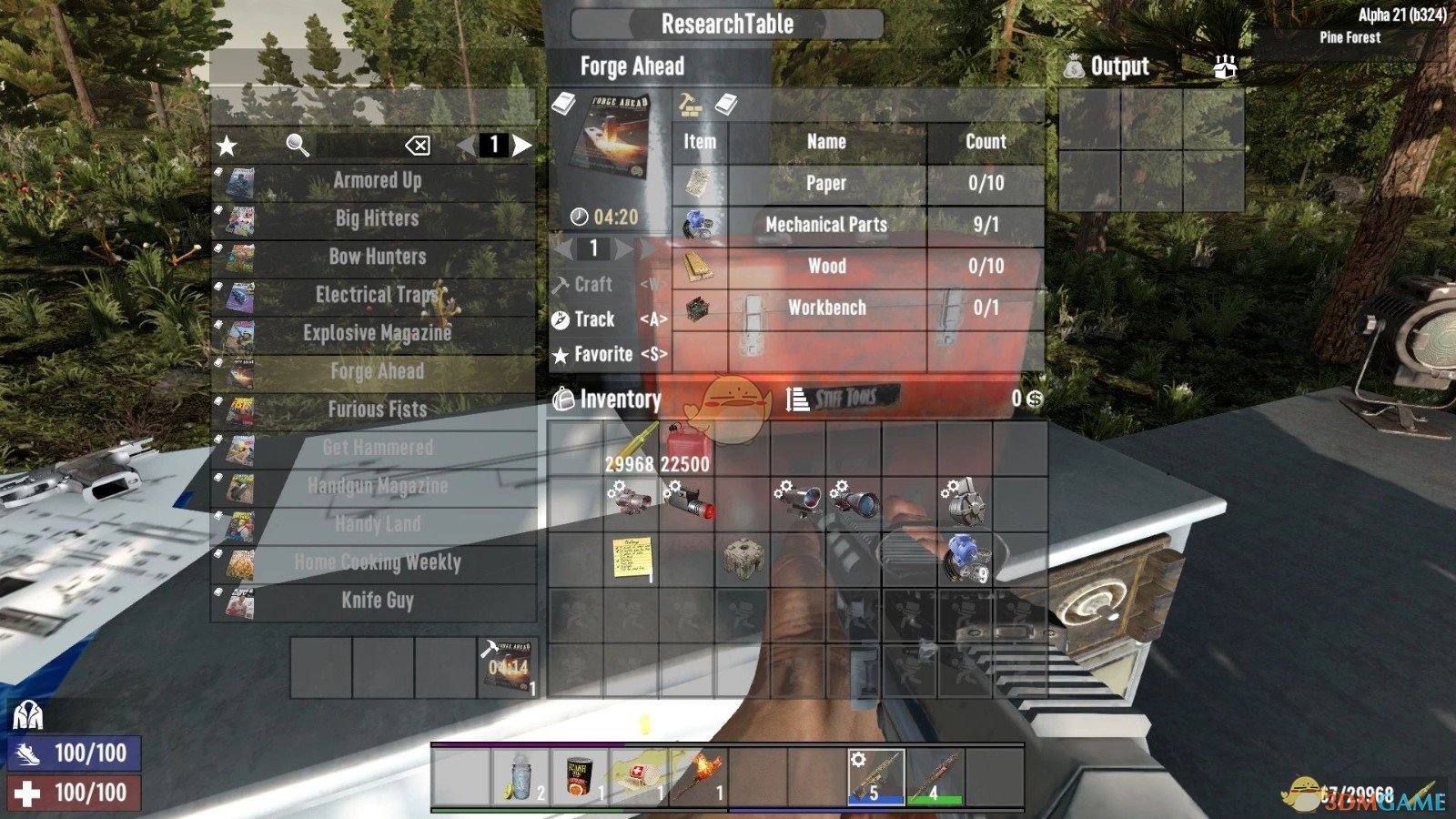 《七日杀》杂志研究表MOD