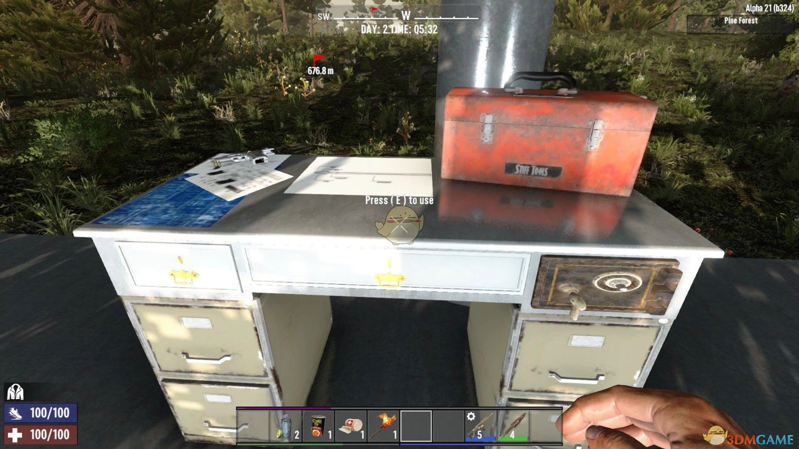 《七日杀》杂志研究表MOD