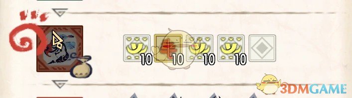 《怪物猎人：崛起》随从隐秘队plusMOD