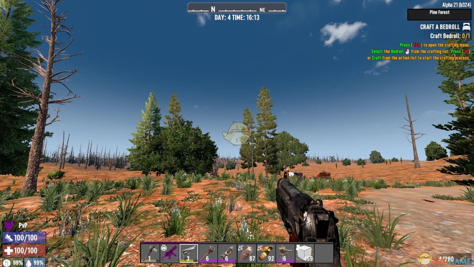 《七日杀》减少PvP伤害A21MOD